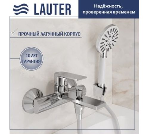 Смеситель Lauter Reef 21CK6678C с лейкой Lauter Nevada 21S10146 и душевым шлангом