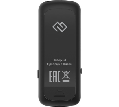 Плеер MP3 Digma R4 8GB