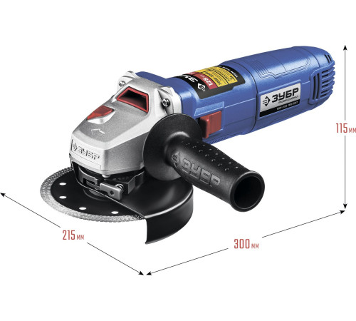 Угловая шлифмашина Зубр Профессионал УШМ-П125-1500 ЭПСТ