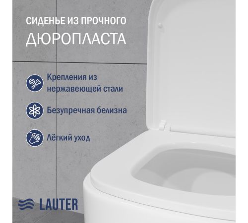Унитаз напольный Lauter Rimless 21D2203