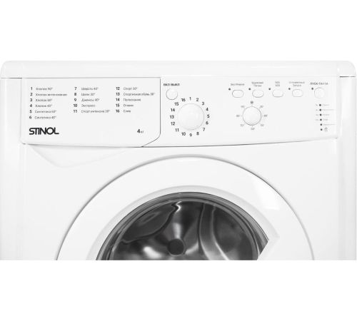 Стиральная машина Stinol WSTU 408 B