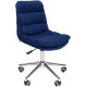 Офисное кресло CHAIRMAN Home 115 Т-82 синий