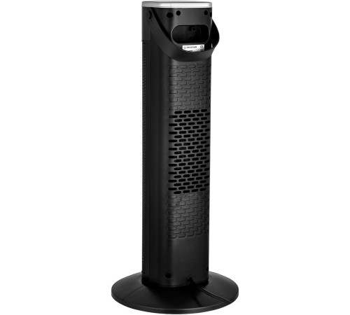 Тепловентилятор Brayer BR4896