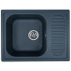 Кухонная мойка Granrus GR-645 антрацит