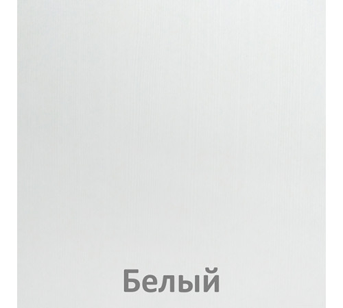 Стол Кортекс-мебель Эльф 80 белый