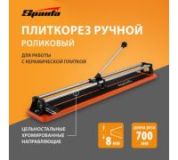 Ручной плиткорез Sparta 876375