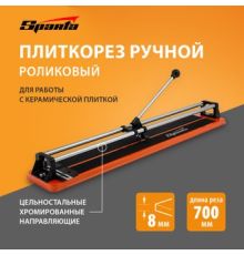 Ручной плиткорез Sparta 876375
