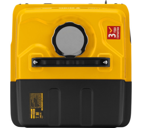 Бензиновый генератор Denzel GS-1100iF