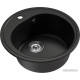 Кухонная мойка Mixline ML-GM11 551829 ультра-черный