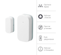 Датчик Яндекс YNDX-00520 открытия дверей и окон