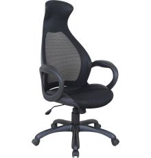 Кресло Brabix Genesis EX-517 черный