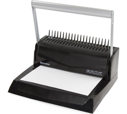 Брошюровщик BRAUBERG B20