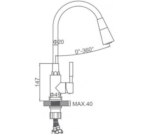 Смеситель Ledeme L74199-2