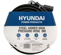 Шланг высокого давления Hyundai HYHOSE-08ARM21
