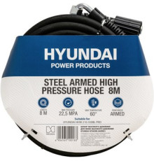 Шланг высокого давления Hyundai HYHOSE-08ARM21