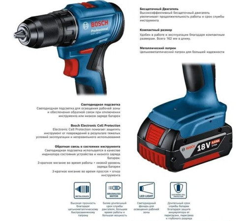 Дрель-шуруповерт Bosch GSR 185-LI Professional 06019K3080 с 2-мя АКБ, кейс