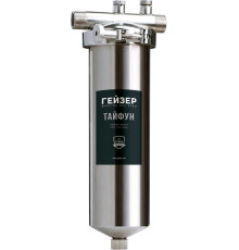 Корпус Гейзер Тайфун 10SL 3/4