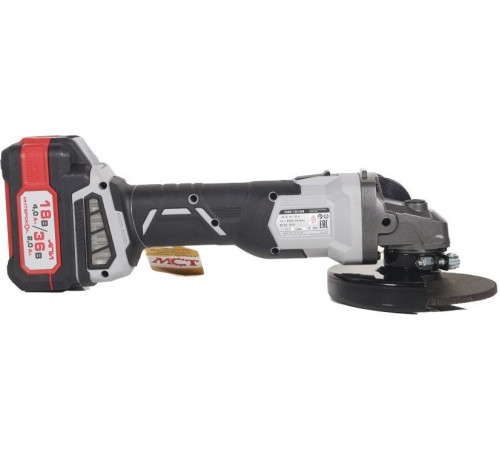 Угловая шлифмашина Интерскол УШМ-125/36В 816.2.2.70 с 2-мя АКБ