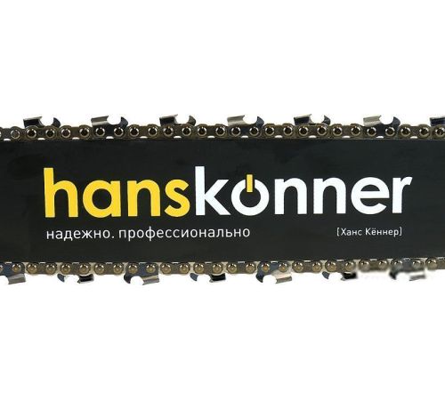 Бензопила Hanskonner HGC2020