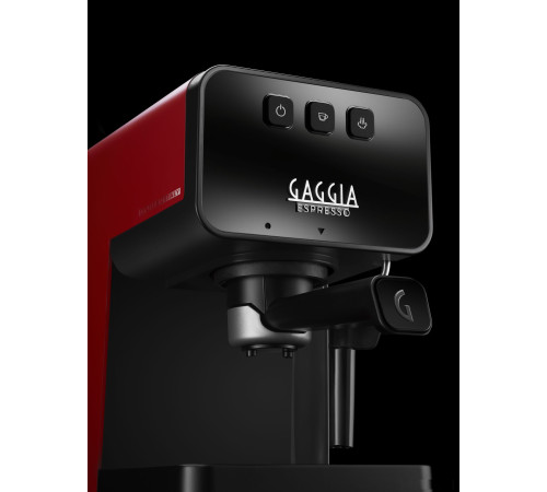 Рожковая кофеварка Gaggia Espresso Style Red EG2111/03