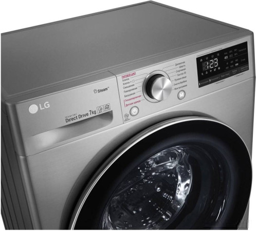 Стиральная машина LG F2V5HS2S