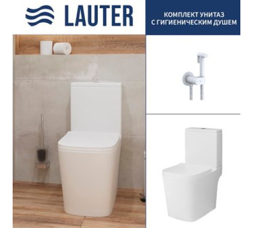 Унитаз напольный Lauter W09 P-TRAP 21900002 + гигиенический душ Neo 21LT0473MW горизонтальный выпуск