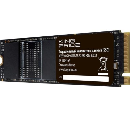 SSD Kingprice KPSS960G3 960GB