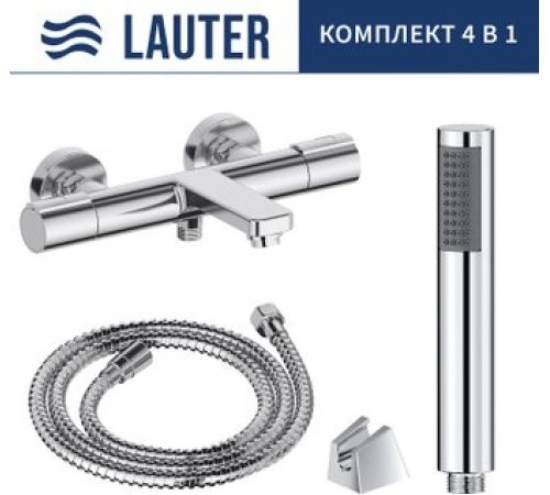 Смеситель Lauter Temp 21YH50427-4 с лейкой Living Lily 21S10048