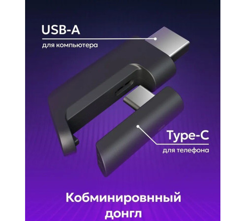 Наушники Red Square Eonix RS322 белый