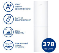 Холодильник ATLANT ХМ-4625-101