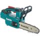 Аккумуляторная пила Makita DUC204RT с 1-м АКБ 5 Ач