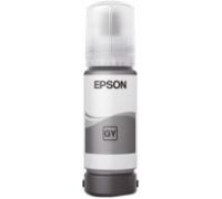 Чернила Epson C13T07D54A