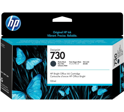 Картридж HP 730 P2V65A
