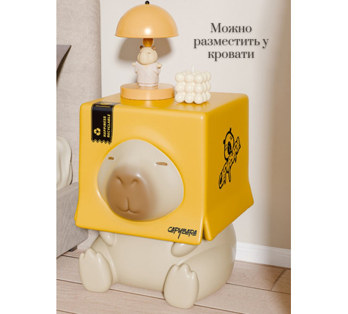 Детский стол Merry Bear Home Decor Капибара 20170918