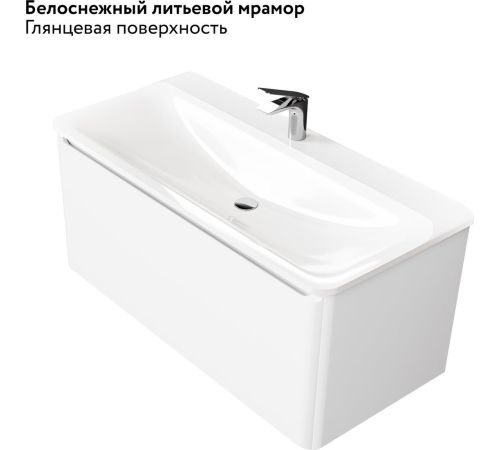 Умывальник Raval Welto 100 Wel.08.100/W/RL