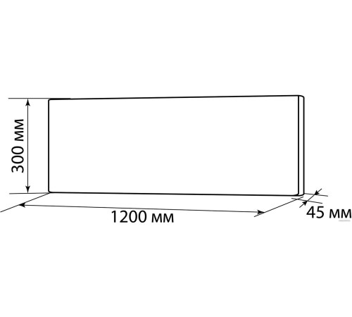 Конвектор TDM Electric ЭКО-700 SQ2520-1803