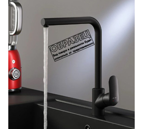 Кухонная мойка Berge BR-5750 + смеситель AM.PM Like Like F8005022 черный