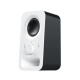 Акустика Logitech Z150 белый/черный
