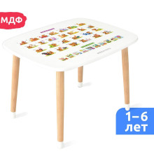 Детский стол Mega Toys С английским алфавитом 70026