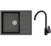 Кухонная мойка Berge BR-6502 + Like F8007122 черный