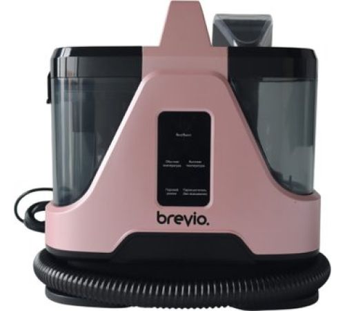 Пылесос Brevio PR-651B