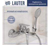 Смеситель Lauter Reef 21CK6678C + 21S10167