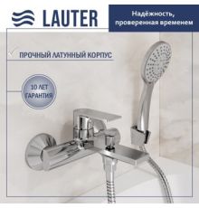 Смеситель Lauter Reef 21CK6678C + 21S10167
