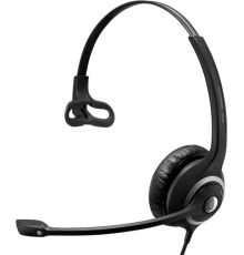 Офисная гарнитура Epos Impact SC 230 USB