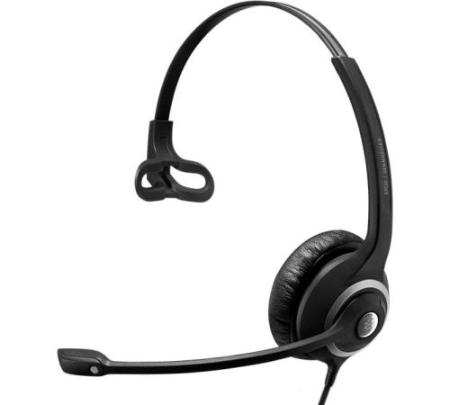 Офисная гарнитура Epos Impact SC 230 USB