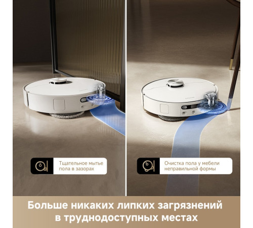 Робот-пылесос Dreame Robot Vacuum L40 Ultra AE White RLL77SE евровилка, белый