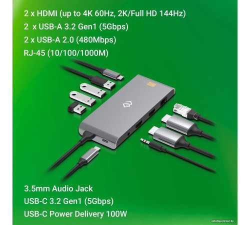 Док-станция Digma DS-580