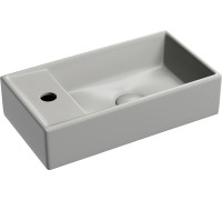 Умывальник Ceramica Nova Element R CN6051RMH антрацит матовый