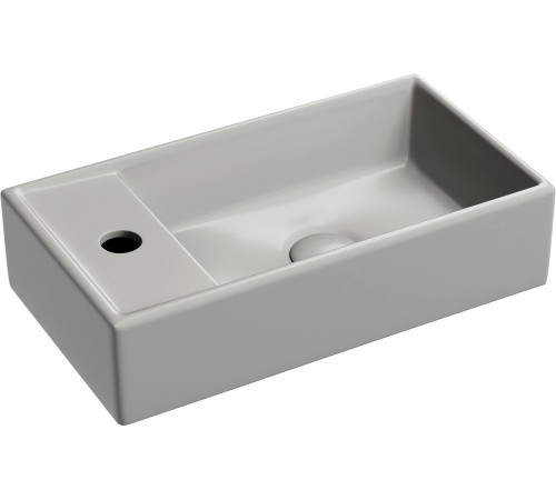 Умывальник Ceramica Nova Element R CN6051RMH антрацит матовый