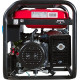 Бензиновый генератор Fubag BS 7500 A ES Duplex с коннектором автоматики